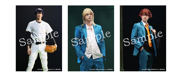 L判ソロブロマイド（ステージショット）3枚セット