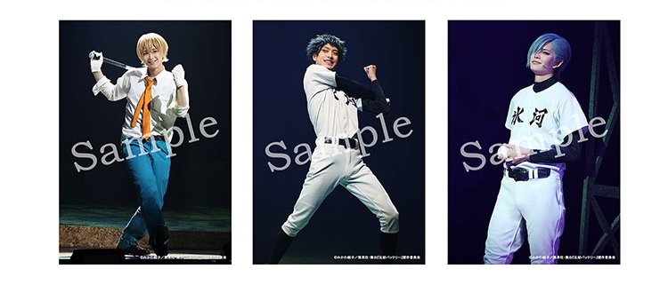 L判ソロブロマイド（ステージショット）3枚セット