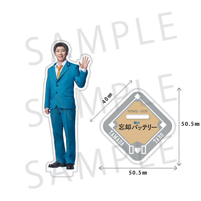 ランダムアクリルスタンド